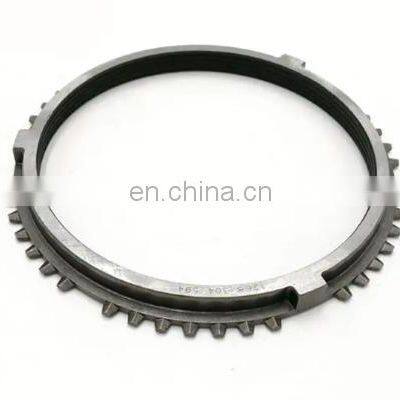 GEARBOX PARTS 1268304594 SYNCHRONIZER RING photo-2