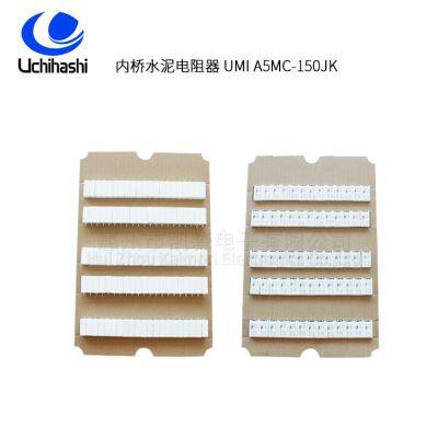 UCHIHASHI Thermal Links Resistor UMI A5MC 15Ω 139℃