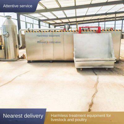 Dead Pig and Dead Cow Harmless Degrading Machine, Dead Cattle Treatment Equipment for Cattle Farms, Livestock Harmless Treatment Equipment photo-2