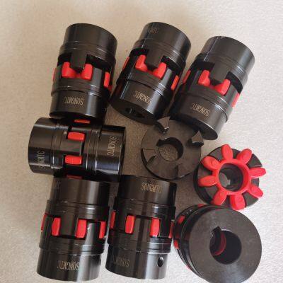 GR/XLD resilient coupling SONGMTC elastic coupling