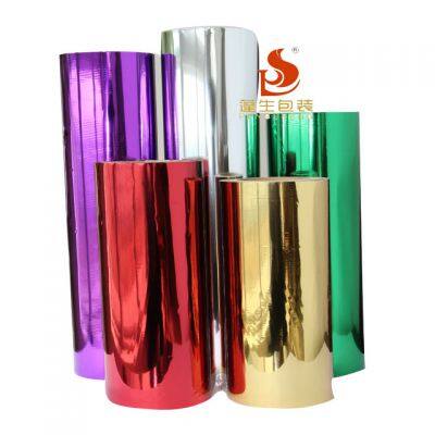 Gold 18MIC/20MIC BOPP Metalized Thermal Lamination Film Gold Metalized Film