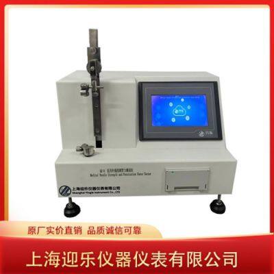 Производитель прибора для тестирования силы проникновения и прочности наконечника медицинских игл