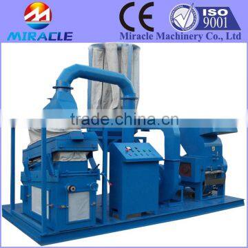 Air conditioner radiator copper separator machine price, separator of copper