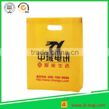 Low Price Laminated PP Non Woven Shopping Bag, PP Non Woven Bag photo-2