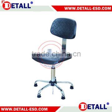 (Detall) PU Foam esd lab chair