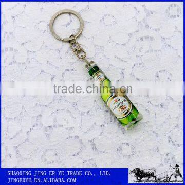 customized bottle key chain