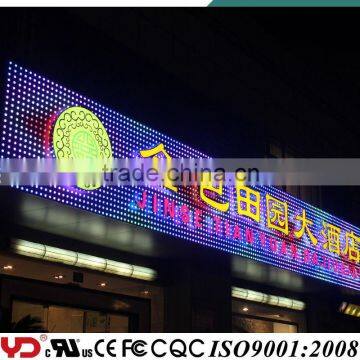 12 volt ip68 lights led outdoor sign light for hotel decoration