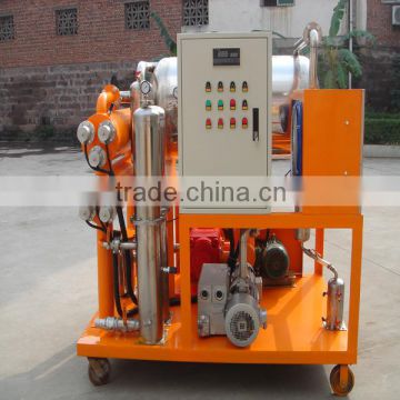 Explosion proof Lube Oil Treatment Equipment YUNENG product