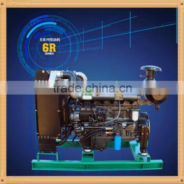 KOFO 58kw to 170kw Series 6R diesel engine factory dierectl sale