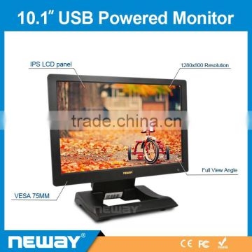 with USB input 10.1 inch resistive touch IPS monitor with folding bracket