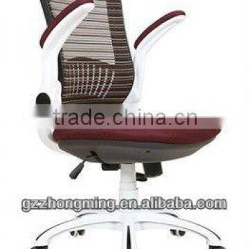 Modern Good Quality Office Chair Mesh Executive Chair Expensive Office Chair BY-753