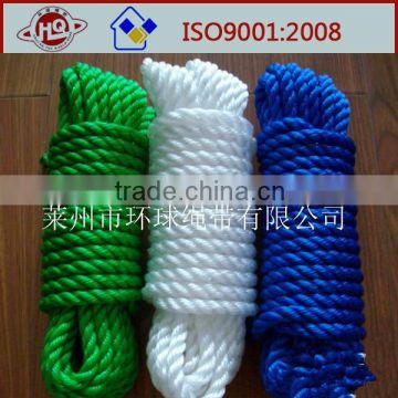 3 strands Twisted PP Rope new materials