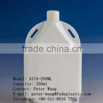 sterilized plastic bottle