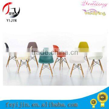 Elegant modern event original chair home and office