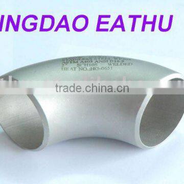 stainless steel pipe fittings