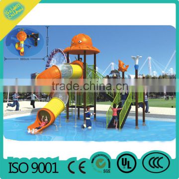 2016 High Quality Funny Water Park Slide for sale