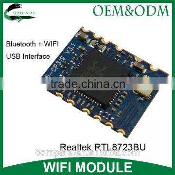 low cost wireless module Realtek RTL8723BU 2 in 1 wifi bluetooth module usb 2.0 wifi modem