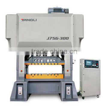 J75G series straight side two point high speed &high accuracy press