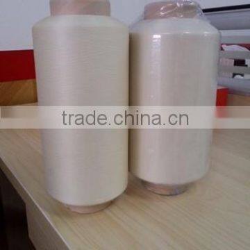 Polyester Spun Yarn Viscose/Silk/Mulberry/Acrylic Blended Yarn for sewing thead