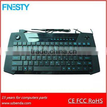 USB wired chocolate slim multimedia keyboard