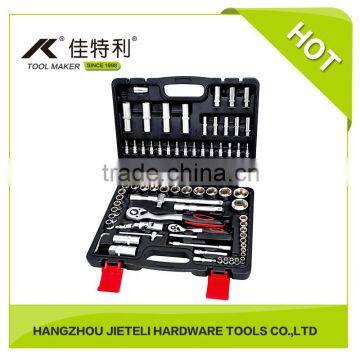 Hot Sale 94pcs Chrome Vanadium Professional Auto Repairing Socket Set