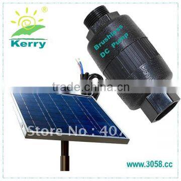 mini solar / battery / dc electric water circulator pump