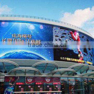 China Manufacturer High Quality SMD 3 In1 Led Display/outdoor Curved Xxx Video Led Display photo-2