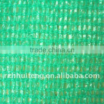 Shading Net,HDPE Safety Net