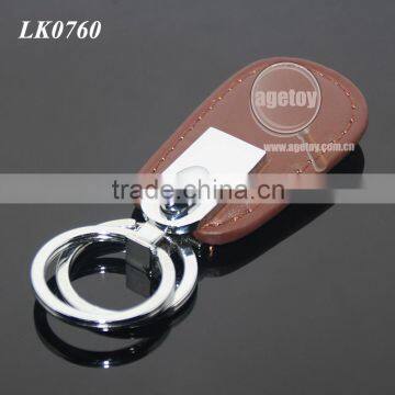 High Quality Men's Brown Leather Spring Buckle Zinc Alloy New Design Leather Keyring photo-6