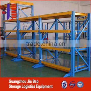 Customized 4 Tier Steel Injection Mold Storage Racks With 3 Lattices