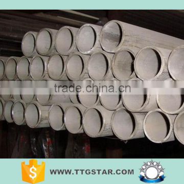 316 stainless steel tube