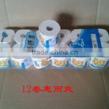 Huiershuang Toilet Roll , Toilet Tissue