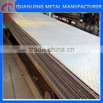 hot rolled marine quality mild steel chequered plate