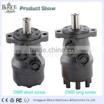 Hydraulic Motor Bmr 200 Hydraulic Motors for Vibratory Mini Roller photo-5