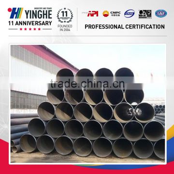 China quality ERW Spiral steel pipe