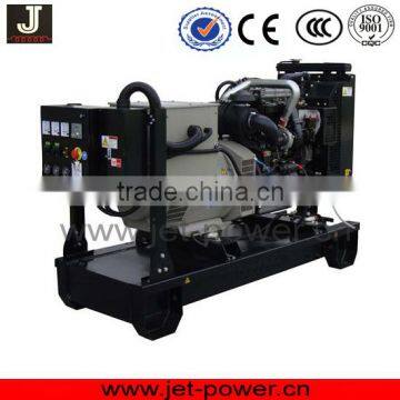 YSD490ZLD Engine 32KW 35KW 40KVA YANGDONG Diesel Generator Set With EPA tier 4