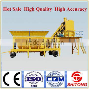 mobile concrete batching plant YHZS25 concrete equipment