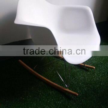 fiberglass arm rocking chair