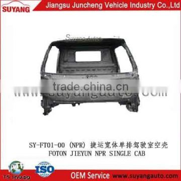 Auto Metal Body Parts FOTON JIEYUN NPR Single Cab Shell