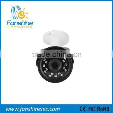 Fanshine New Outdoor IP66 2MP 1080P Plug and Play IP Camera photo-4