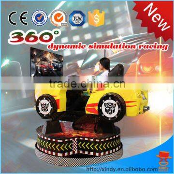 Canton Fair Crazy coin operated game machine car racing games for boys portable car driving simulator