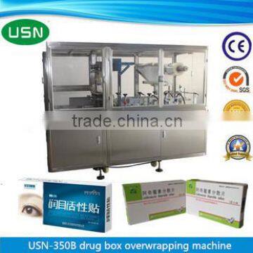 Electrical Automatic Drug Box Wrapping Machine