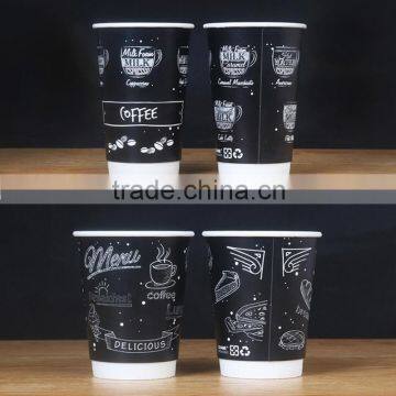 Custom Logo Printed Disposable Paper Cup Taiwan With Paper Cup Lid Supplier's Choice photo-2