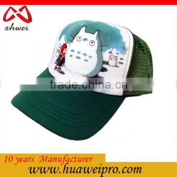 OEM Service Nylon Mesh Children Trucker Cap Carton Design Child Mesh Cap Manufacturer