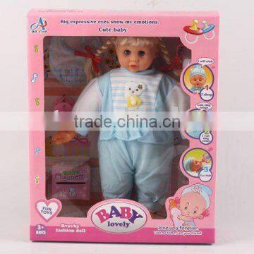 STUFFED DOLL WITH IC