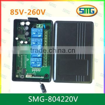 SMG-804220V AC85-260V 4channel remote control receiver swtich