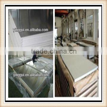 7010 7012 7049A 7178 aluminum alloy checked plain diamond sheet / plate in best price                        
                                                Quality Choice