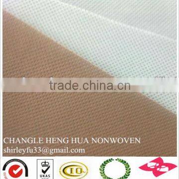 Uphostery Usage pp Spunbond Non-woven Fabric, Nonwoven Textile, Non Woven pp