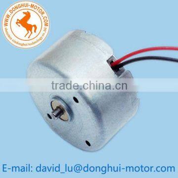 dancing water fountain speaker motor