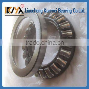 Bearing Distributors KM 29328E Spherical Thrust Roller Bearing